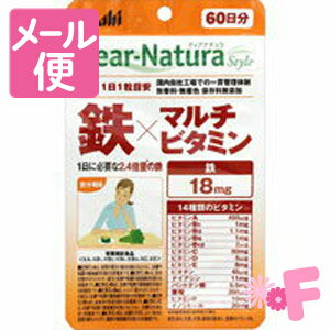 Dear-Natura/�ǥ����ʥ���顡�������롡Ŵ�ߥޥ���ӥ��ߥ�60��ʬ�Υͥ��ݥ�����2��