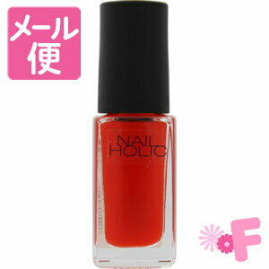 ネイルホリック　OR205［クリックポスト配送2］のサムネイル