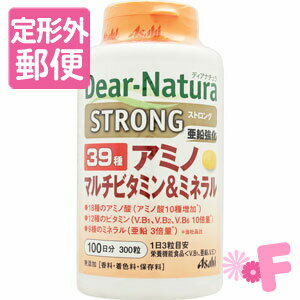 ［定形外郵便］Dear−Natura/ディアナチュラ　ストロング39アミノマルチビタミン＆ミネラル　300粒