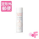 ［定形外郵便］Avene アベンヌ ウオーター （スプレータイプの敏感肌用化粧水） 50g