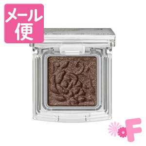 トワニー　ララブーケ　アイカラーフレッシュ　BR-04　グラマラスブラウン［クリックポスト配送2］