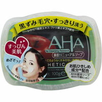 クレンジングリサーチ 洗顔石鹸 AHA 素肌リニューアルソープ　クレンジングリサーチ ソープ 100g(配送区分:A)