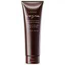 カネボウ リサージ ヴォーニュ ヘアチェンジトリートメント(スカルプ)250g(配送区分:B)