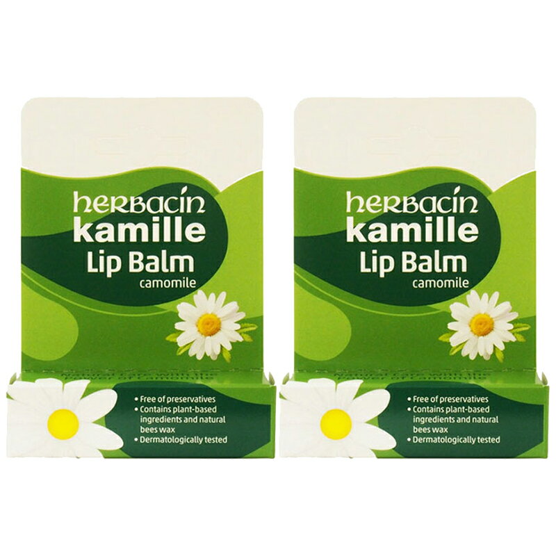 ハーバシン リップバーム 4.8g×2個セット［ネコポス配送1］