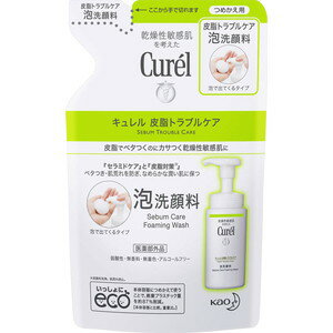 乐天商城 - 【花王】 キュレル　皮脂トラブルケア泡洗顔料　つめかえ用　130ml(配送区分:A2)