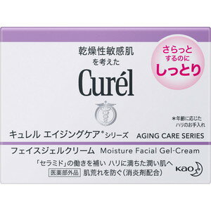 Rakuten - キュレル　エイジングケアシリーズ　ジェルクリーム　40g(配送区分:A2)