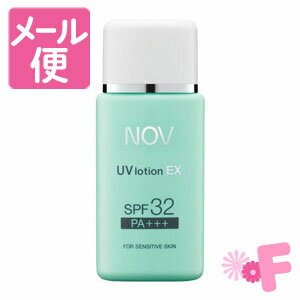 NOV/ノブ UVローションEX　35ml　＜顔・からだ用日やけ止めローション＞　SPF32・PA+++［クリックポスト対応］