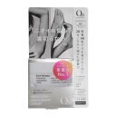 QB 薬用デオドラントクリーム 30g(配送区分:A2)