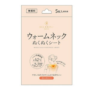 ��������ͥå����̤��̤������ȡ�̵������5����(������ʬ:A2)