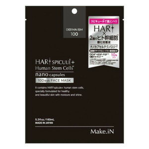 Make.iN　EVLISS　HARIスピキュールマスク　10枚入り［ネコポス配送2］