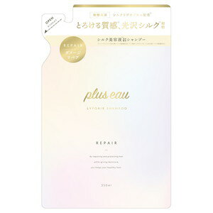 Rakuten - プリュスオー　リポア　シャンプー　詰め替え用　350mL［ネコポス配送1］