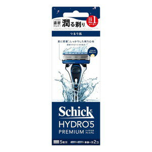 シック ハイドロ5プレミアム つるり肌へ ホルダー 本体+刃2個付 1セット(配送区分:B2) シック ハイドロ5プレミアム つるり肌へ ホルダー 本体+刃2個付 1セット(配送区分:B2)