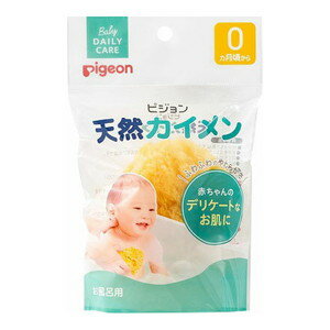 【5個セット】 キューピー ベビーせっけん 90g 固形石鹸 デリケート 牛乳石鹸共進社 子供用 ソープ キユーピー 微香性 スキンケア うるおい ベビー石鹸 牛乳石鹸 ベビー石けん 弱酸性 カウブランド ベビーソープ せっけん 低刺激 ヘルスケア 無香料 無着色 ベビー 【5個セット】 キューピー ベビーせっけん 90g 固形石鹸 デリケート 牛乳石鹸共進社 子供用 ソープ キユーピー 微香性 スキンケア うるおい ベビー石鹸 牛乳石鹸 ベビー石けん 弱酸性 カウブランド ベビーソープ せっけん 低刺激 ヘルスケア 無香料 無着色 ベビー