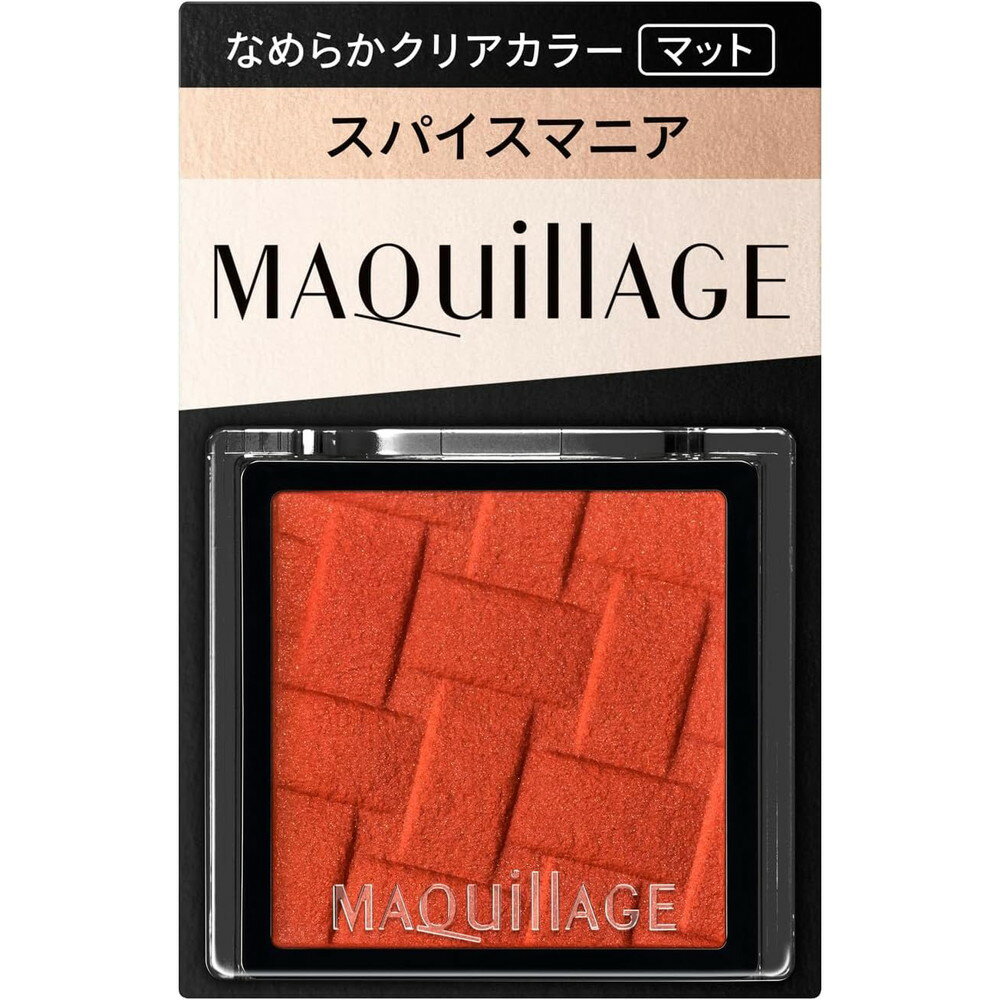 マキアージュ カスタマイズアイカラー シングル なめらかクリアカラー 1g OR478（マット） スパイスマニア［ネコポス配送2］