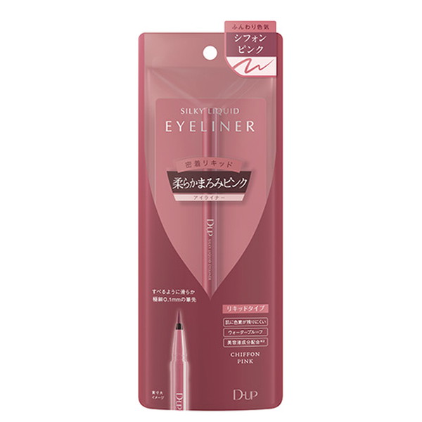 D.U.P�@�f�B�[�A�b�v�@�V���L�[���L�b�h�A�C���C�i�[WP�@�V�t�H���s���N�m�l�R�|�X�z��2�n