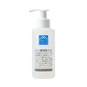 松山油脂 Mマーク アミノ酸浸透ジェル 150mL(配送区分:B2)