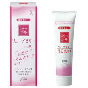 【商品詳細】 ●滅菌処理済 ●無臭・無色透明で、より自然な使用感が得られます。 ●水溶性ですから、水またはお湯で簡単に洗い流せます。 【使用方法】 (1)ご使用の前には手・指を清潔にしてください。 (2)適量を指先に取り、必要な部位に塗布します。 *女性はもちろん、男性にもお使いいただけます。 【成分】 水、グリセリン、PG、親水性ポリマー、pH調整剤、パラベン 【注意事項】 ・お肌に異常が生じていないかよく注意して使用してください。お肌に合わない時は使用をおやめください。 ・口に入っても害はありませんが、本品は食品ではありません。 ・ご使用後はチューブの中身の乾燥を防ぐため、キャップをしっかり締めて保管してください。 ・直射日光を避け、湿気の少ない涼しいところに保管してください。 ・本品を使い切るまで外箱は保管してください。外箱は製造情報が記載されています。 ・開封後はなるべくお早めにお使いください。品質保証期間(未開封)の過ぎたものは使用しないでください。 【発売元、製造元、輸入元又は販売元】ジェクス株式会社 【区分】日本製 広告文責：株式会社フォーモスト 電話：03-6451-3440