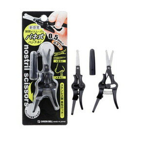 グリーンベル 鼻毛カッター バネ式 GT-311 (1個)(クリックポスト配送2)
