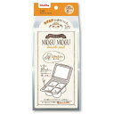 チュチュベビー モグモグ小分けパック 120mL(配送区分:B2)(4)