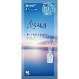 Sawaday+　&Emotion　おだやかアロマ　70mL(配送区分:B2)