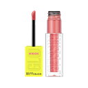 メイベリン グローキッサー チークブラッシュ 04 恋焦がれダスティピンク 6.4mL(クリックポスト配送2)(4)