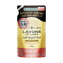 ラボン　柔軟剤入り洗剤　詰替え　シャンパンムーン　750g［配送区分:A］