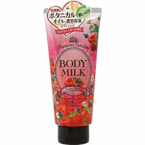 樂天商城 - プレシャスガーデン　ボディミルク（フェアリーベリー）　200g(配送区分:A2)