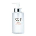 SK-II SK-2 フェイシャルトリートメント クレンジン...