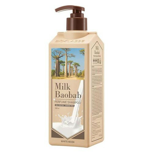 樂天商城 - Milk Baobab(ミルクバオバブ) パフュームシャンプー ホワイトムスク 500ml　(配送区分:A2)
