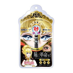 ベルサイユのばら　リキッドアイライナー　漆黒ブラック