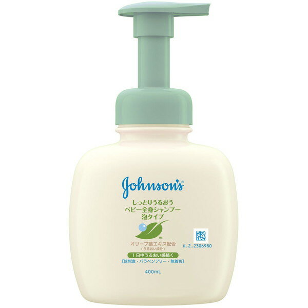 ジョンソンベビー　スージングナチュラルズ　ベビーうるおい全身シャンプー 泡タイプ　400ml(配送区分:..