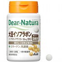 ［定形外郵便］Dear-Natura/ディアナチュラ大豆イソフラボンwithレッドクローバー　30錠 その1