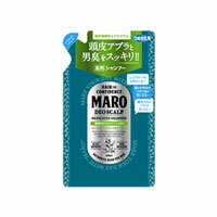 MARO　薬用デオスカル