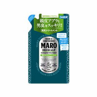 MARO　薬用デオスカルプトリートメント　詰め替え　400ml(配送区分:A2)
