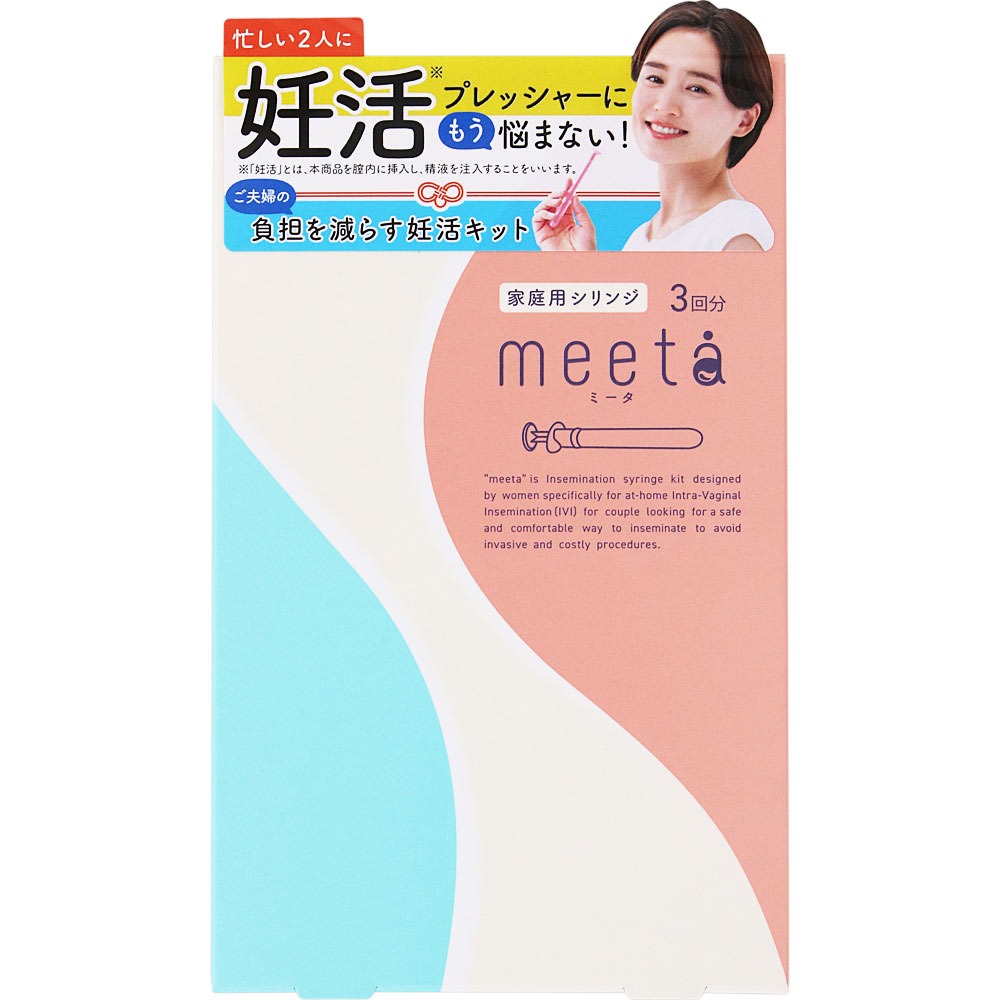 乐天商城 - パスクリエイト meeta タイミング法妊活キット 3本(ネコポス配送1)