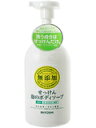 無添加 せっけん 泡のボディソープ 500ml(配送区分:A)