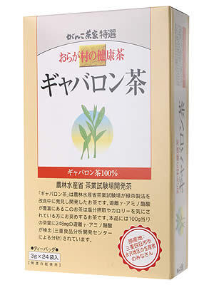 「おらが村の健康茶ギャバロン茶」は、通称ギャバ（gABA）と呼ばれるγ-アミノ酪酸を多量に含む緑茶です。農林水産省茶葉試験場が緑茶の製法の研究中に偶然に発見し、開発された健康茶です。100g中γ-アミノ酪酸200mg以上検出されております。火入れ加工技術に工夫をして飲みやすく仕上げてあります。塩分摂取やカロリーをキャンセルにされる方などに。毎日の美容と健康に。3g*24袋(無漂白紙使用)入り。 【発売元・製造元】がんこ茶家 【区分】　食品　 広告文責：株式会社フォーモスト 電話：03-6451-3440　