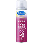 ドクター・ショール 消臭・抗菌靴スプレー ベビーパウダーの香り付き 150mL(配送区分:A2)