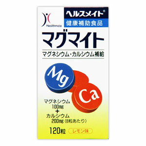 ●ヘルスメイトマグマイトは、手軽に美味しくマグネシウム（Mg）とカルシウム（Ca）が補給できる食品です。 ●マグネシウムとカルシウムは健康維持に欠かせないミネラルですが、毎日の食生活に不足しがちな栄養素です。 ●8粒でマグネシウム100mgとカルシウム200mgが補給できます。 ●レモン味の食べやすい小粒の三角錠です。かんでもおいしく召し上がれます。 ＜こんな方に＞ ・毎日の食生活が乱れがちな方 ・生活が不規則な方 ・マグネシウムとカルシウムを効率的に補給したい方 ・ダイエット中の方の栄養補給に ＜飲み方＞ 1日4〜8粒を目安に、水などと一緒にそのままお召し上がりください。 ＜原材料＞ ドロマイト、マルチトール、カゼインホスホペプチド（乳由来）、乳化剤、甘味料（キシリトール）、酸味料、糊料（プルラン）、香料、ビタミンD3 ＜栄養成分表示＞ 8粒（2g）あたり エネルギー・・・3.52kcal たんぱく質・・・0g 脂質・・・0.06g 炭水化物・・・1.12g ナトリウム・・・0.26mg マグネシウム・・・100mg カルシウム・・・200mg 【発売元・製造元】全薬工業株式会社 【区分】日本製・健康補助食品 広告文責：株式会社フォーモスト 電話：03-6451-3440　