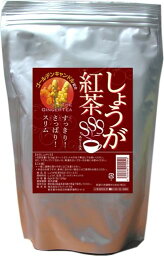 しょうが紅茶SSS（スリーエス）　6gX21包（126g）(配送区分:A)