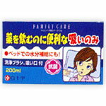 Rakuten - ファミリーケア(FC)　吸いのみ　箱入(配送区分:A2)