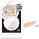 MISSHB（ミシャ） M クッションファンデーション (マット) NO.23 自然な肌色 15g(配送区分:B)