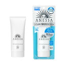 資生堂 アネッサ ホワイトニングUV ジェルn SPF50+ PA++++ 90g 【医薬部外品】(配送区分:B)