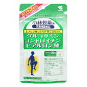 小林製薬の栄養補助食品 グルコサミン コンドロイチン ヒアルロン酸 270mgX240粒［配送区分:A］