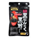 小林製薬の栄養補助食品　熟成黒にんにく 黒酢もろみ　475mg×90粒(配送区分:A)