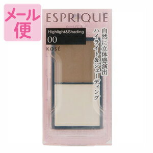 ESPRIQUE PRECIOUS - エスプリーク　ハイライト＆シェーディング　00 【ケース別売】［ネコポス配送2］