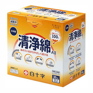 FC清浄綿AII　30包(配送区分:A2)