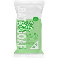 Rakuten - 暮らしのせっけんバスソープ　135g×3個(配送区分:A2)
