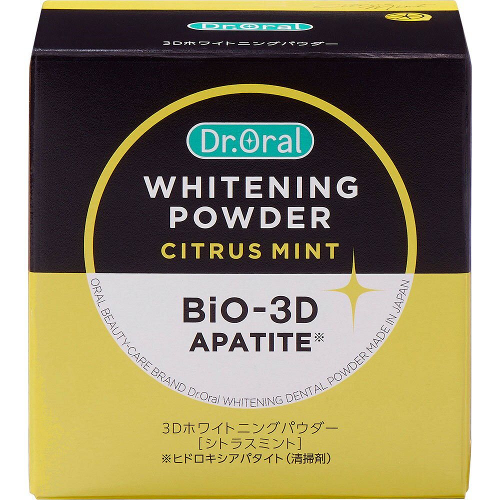 【商品詳細】 ●ドクターオーラルホワイトニング*パウダー！ (1)卵殻アパタイト由来バイオ3Dアパタイト※2を配合した粉歯磨き、3Dホワイトニング*パウダー。 (2)厳選した自然由来の3種のミントフレーバー。 (3)便利なワンタッチキャップ...
