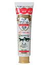 ジェノス ヘアクリーム(馬油) 140g(配送区分:A2)